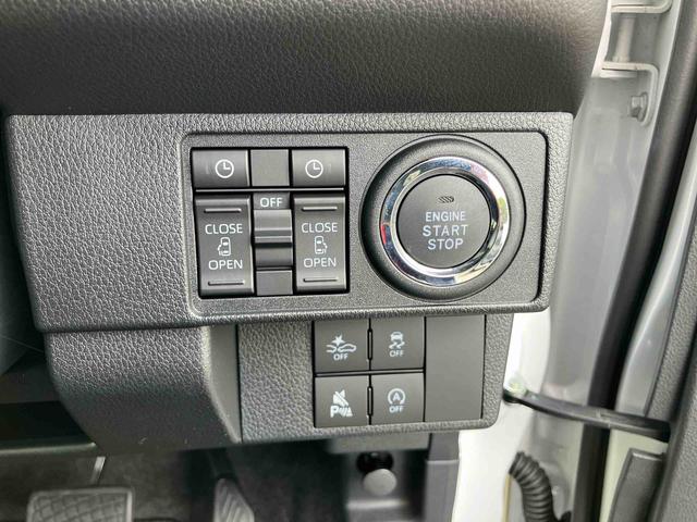 ムーヴキャンバスストライプスG両側電動スライドドア LEDヘッドライト&フォグランプ シートヒーター 保温カップホルダー 電動駐車ブレーキ バックカメラ ステアリングスイッチ コーナーセンサー 衝突被害軽減ブレーキ(千葉県)の中古車