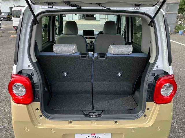 ムーヴキャンバスストライプスG両側電動スライドドア LEDヘッドライト&フォグランプ シートヒーター 保温カップホルダー 電動駐車ブレーキ バックカメラ ステアリングスイッチ コーナーセンサー 衝突被害軽減ブレーキ(千葉県)の中古車