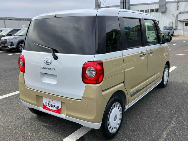 ムーヴキャンバスストライプスG両側電動スライドドア LEDヘッドライト&フォグランプ シートヒーター 保温カップホルダー 電動駐車ブレーキ バックカメラ ステアリングスイッチ コーナーセンサー 衝突被害軽減ブレーキ(千葉県)の中古車