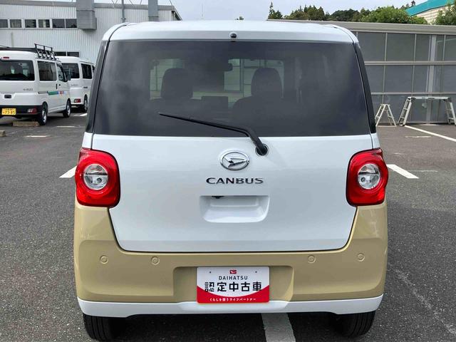 ムーヴキャンバスストライプスG両側電動スライドドア LEDヘッドライト&フォグランプ シートヒーター 保温カップホルダー 電動駐車ブレーキ バックカメラ ステアリングスイッチ コーナーセンサー 衝突被害軽減ブレーキ(千葉県)の中古車