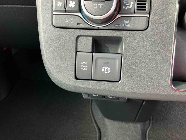 ムーヴキャンバスストライプスG両側電動スライドドア LEDヘッドライト&フォグランプ シートヒーター 保温カップホルダー 電動駐車ブレーキ バックカメラ ステアリングスイッチ コーナーセンサー 衝突被害軽減ブレーキ(千葉県)の中古車