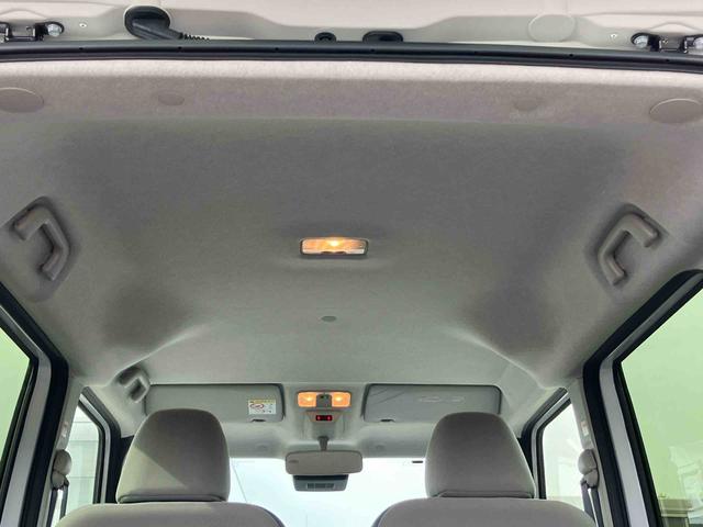 ムーヴキャンバスストライプスG両側電動スライドドア LEDヘッドライト&フォグランプ シートヒーター 保温カップホルダー 電動駐車ブレーキ バックカメラ ステアリングスイッチ コーナーセンサー 衝突被害軽減ブレーキ(千葉県)の中古車