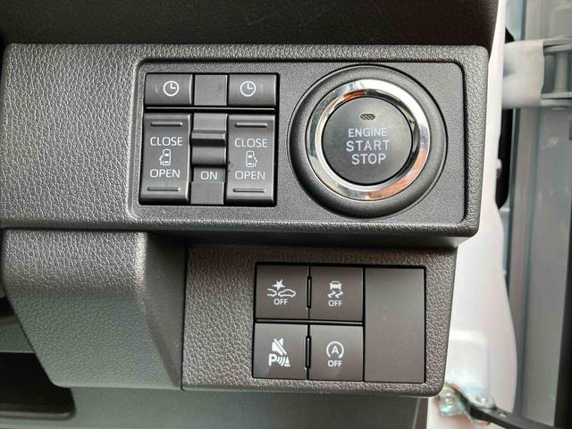 ムーヴキャンバスストライプスGターボ両側電動スライドドア LEDヘッドライト&フォグランプ シートヒーター 保温カップホルダー 電動駐車ブレーキ バックカメラ ステアリングスイッチ 自動追従クルコン 衝突被害軽減ブレーキ(千葉県)の中古車