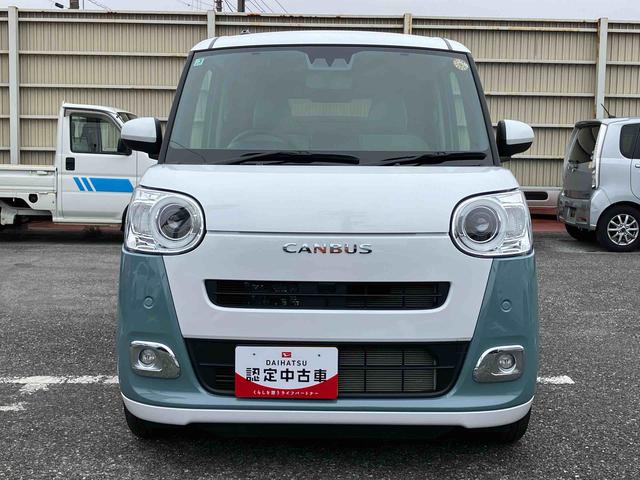 ムーヴキャンバスストライプスGターボ両側電動スライドドア LEDヘッドライト&フォグランプ シートヒーター 保温カップホルダー 電動駐車ブレーキ バックカメラ ステアリングスイッチ 自動追従クルコン 衝突被害軽減ブレーキ(千葉県)の中古車