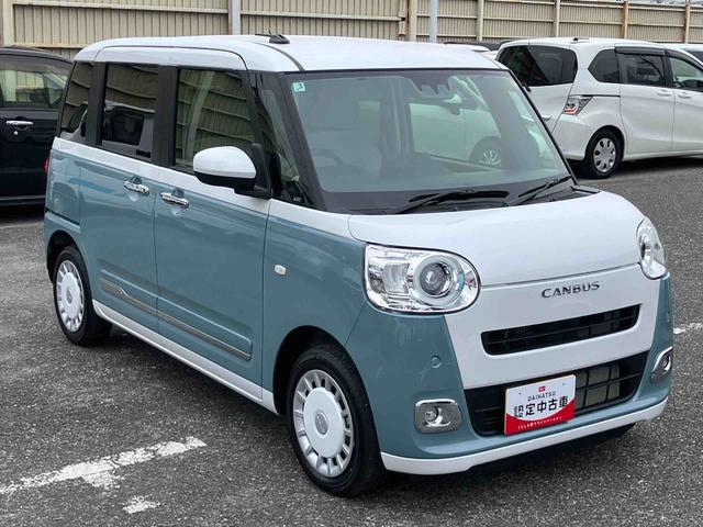 ムーヴキャンバスストライプスGターボ両側電動スライドドア LEDヘッドライト&フォグランプ シートヒーター 保温カップホルダー 電動駐車ブレーキ バックカメラ ステアリングスイッチ 自動追従クルコン 衝突被害軽減ブレーキ(千葉県)の中古車