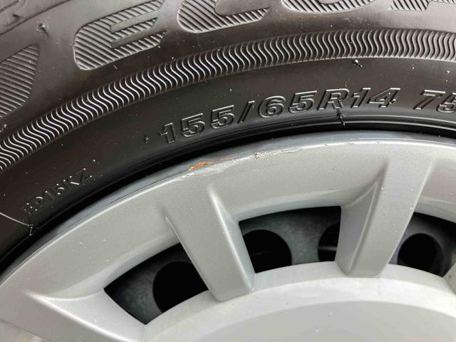 ムーヴキャンバスストライプスGターボ両側電動スライドドア LEDヘッドライト&フォグランプ シートヒーター 保温カップホルダー 電動駐車ブレーキ バックカメラ ステアリングスイッチ 自動追従クルコン 衝突被害軽減ブレーキ(千葉県)の中古車