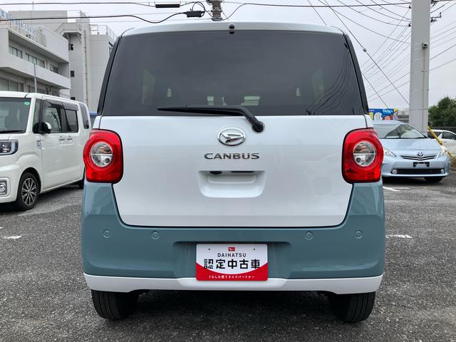 ムーヴキャンバスストライプスＧターボ両側電動スライドドア　ＬＥＤヘッドライト＆フォグランプ　シートヒーター　保温カップホルダー　電動駐車ブレーキ　バックカメラ　ステアリングスイッチ　自動追従クルコン　衝突被害軽減ブレーキ（千葉県）の中古車