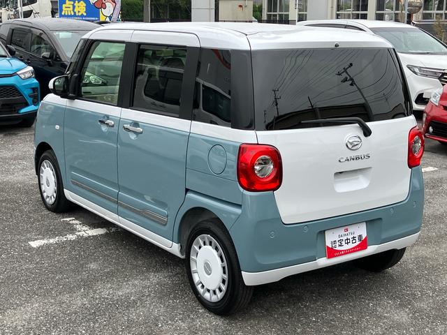 ムーヴキャンバスストライプスＧターボ両側電動スライドドア　ＬＥＤヘッドライト＆フォグランプ　シートヒーター　保温カップホルダー　電動駐車ブレーキ　バックカメラ　ステアリングスイッチ　自動追従クルコン　衝突被害軽減ブレーキ（千葉県）の中古車