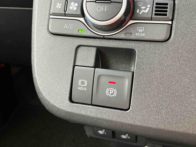 ムーヴキャンバスストライプスＧターボ両側電動スライドドア　ＬＥＤヘッドライト＆フォグランプ　シートヒーター　保温カップホルダー　電動駐車ブレーキ　バックカメラ　ステアリングスイッチ　自動追従クルコン　衝突被害軽減ブレーキ（千葉県）の中古車