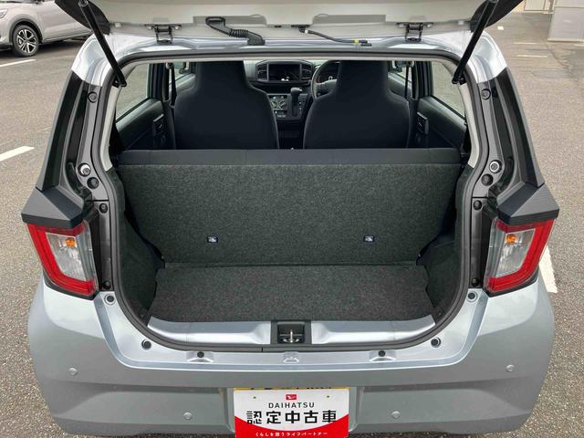 ミライースＬ　ＳＡIII衝突被害軽減ブレーキ（スマートアシスト３）　横滑り防止装置　コーナーセンサー　オートライト　オートハイビーム　キーレスエントリー　セキュリティアラーム　アイドリングストップ（千葉県）の中古車