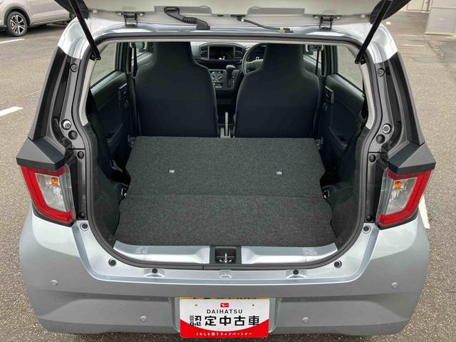 ミライースＬ　ＳＡIII衝突被害軽減ブレーキ（スマートアシスト３）　横滑り防止装置　コーナーセンサー　オートライト　オートハイビーム　キーレスエントリー　セキュリティアラーム　アイドリングストップ（千葉県）の中古車