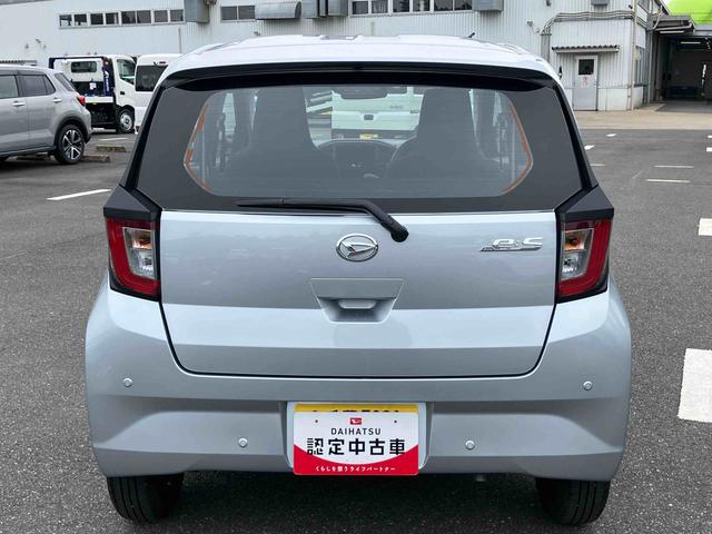 ミライースＬ　ＳＡIII衝突被害軽減ブレーキ（スマートアシスト３）　横滑り防止装置　コーナーセンサー　オートライト　オートハイビーム　キーレスエントリー　セキュリティアラーム　アイドリングストップ（千葉県）の中古車