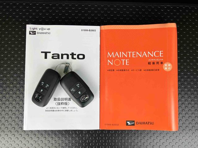 タントカスタムRSターボエンジン 15インチアルミ バックカメラ 両側電動スライドドア シートヒーター 電動駐車ブレーキ LEDライト&フォグ 上下2段調節式デッキボード コーナーセンサー 衝突被害軽減ブレーキ(千葉県)の中古車