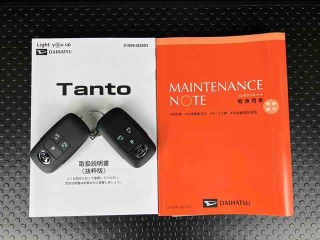 タントカスタムＲＳターボエンジン　１５インチアルミ　バックカメラ　両側電動スライドドア　シートヒーター　電動駐車ブレーキ　ＬＥＤライト＆フォグ　上下２段調節式デッキボード　コーナーセンサー　衝突被害軽減ブレーキ（千葉県）の中古車