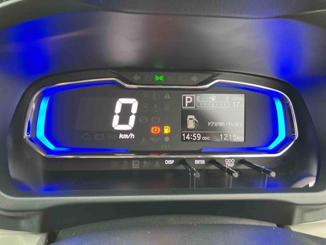 ミライースＸ　ＳＡIII電動格納ドアミラー　プライバシーガラス　リヤシートヘッドレスト　オートライト　キーレスエントリー　セキュリティアラーム　横滑り防止装置　コーナーセンサー　衝突被害軽減ブレーキ（千葉県）の中古車