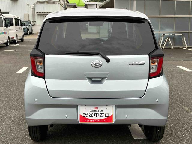 ミライースＸ　ＳＡIII電動格納ドアミラー　プライバシーガラス　リヤシートヘッドレスト　オートライト　キーレスエントリー　セキュリティアラーム　横滑り防止装置　コーナーセンサー　衝突被害軽減ブレーキ（千葉県）の中古車