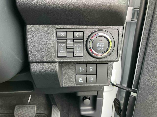 ムーヴキャンバスストライプスG両側電動スライドドア LEDヘッドライト&フォグランプ シートヒーター 保温カップホルダー 電動駐車ブレーキ バックカメラ ステアリングスイッチ コーナーセンサー 衝突被害軽減ブレーキ(千葉県)の中古車