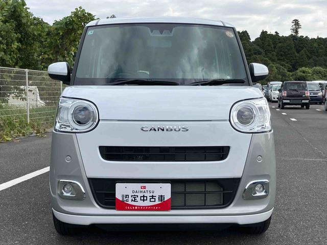 ムーヴキャンバスストライプスG両側電動スライドドア LEDヘッドライト&フォグランプ シートヒーター 保温カップホルダー 電動駐車ブレーキ バックカメラ ステアリングスイッチ コーナーセンサー 衝突被害軽減ブレーキ(千葉県)の中古車