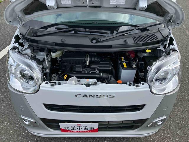 ムーヴキャンバスストライプスG両側電動スライドドア LEDヘッドライト&フォグランプ シートヒーター 保温カップホルダー 電動駐車ブレーキ バックカメラ ステアリングスイッチ コーナーセンサー 衝突被害軽減ブレーキ(千葉県)の中古車