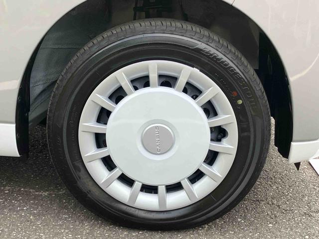 ムーヴキャンバスストライプスG両側電動スライドドア LEDヘッドライト&フォグランプ シートヒーター 保温カップホルダー 電動駐車ブレーキ バックカメラ ステアリングスイッチ コーナーセンサー 衝突被害軽減ブレーキ(千葉県)の中古車