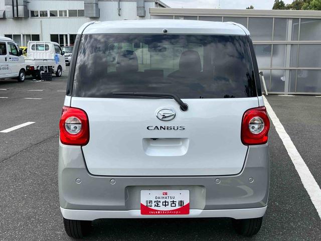 ムーヴキャンバスストライプスG両側電動スライドドア LEDヘッドライト&フォグランプ シートヒーター 保温カップホルダー 電動駐車ブレーキ バックカメラ ステアリングスイッチ コーナーセンサー 衝突被害軽減ブレーキ(千葉県)の中古車