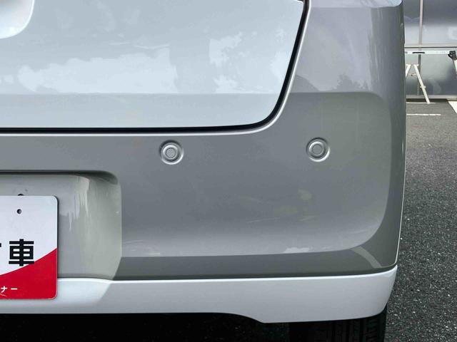 ムーヴキャンバスストライプスG両側電動スライドドア LEDヘッドライト&フォグランプ シートヒーター 保温カップホルダー 電動駐車ブレーキ バックカメラ ステアリングスイッチ コーナーセンサー 衝突被害軽減ブレーキ(千葉県)の中古車