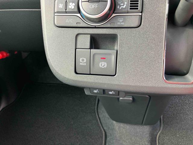 ムーヴキャンバスストライプスG両側電動スライドドア LEDヘッドライト&フォグランプ シートヒーター 保温カップホルダー 電動駐車ブレーキ バックカメラ ステアリングスイッチ コーナーセンサー 衝突被害軽減ブレーキ(千葉県)の中古車