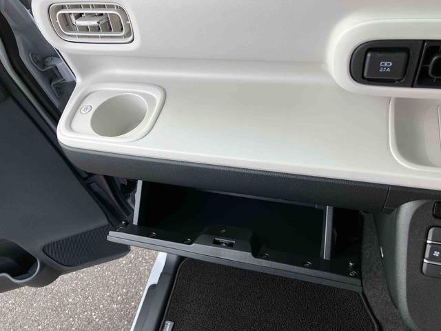 ムーヴキャンバスストライプスG両側電動スライドドア LEDヘッドライト&フォグランプ シートヒーター 保温カップホルダー 電動駐車ブレーキ バックカメラ ステアリングスイッチ コーナーセンサー 衝突被害軽減ブレーキ(千葉県)の中古車