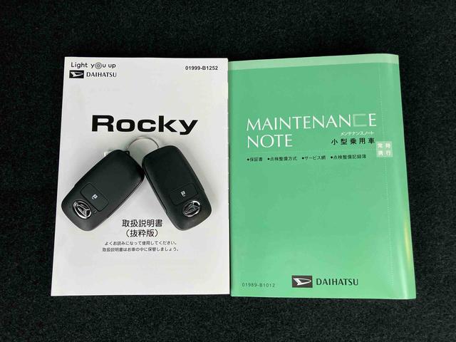 ロッキープレミアムＧ　ＨＥＶアダプティブクルコン　ＬＥＤヘッドライト＆フォグランプ　バックフォグランプ　１７インチアルミホイール　シートヒーター　電動駐車ブレーキ　コーナーセンサー　衝突被害軽減ブレーキ（千葉県）の中古車