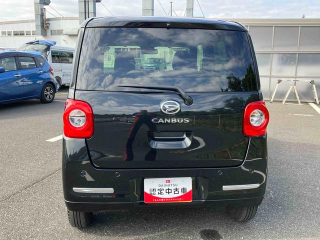 ムーヴキャンバスセオリーＧターボ両側電動スライドドア　ＬＥＤヘッドライト＆フォグランプ　シートヒーター　保温カップホルダー　電動駐車ブレーキ　バックカメラ　ステアリングスイッチ　自動追従クルコン　衝突被害軽減ブレーキ（千葉県）の中古車