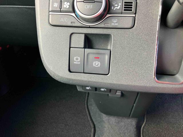 ムーヴキャンバスセオリーＧターボ両側電動スライドドア　ＬＥＤヘッドライト＆フォグランプ　シートヒーター　保温カップホルダー　電動駐車ブレーキ　バックカメラ　ステアリングスイッチ　自動追従クルコン　衝突被害軽減ブレーキ（千葉県）の中古車