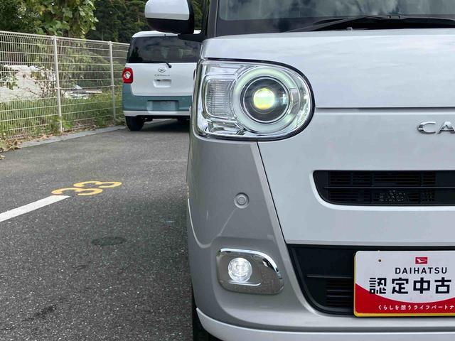 ムーヴキャンバスストライプスＧ両側電動スライドドア　ＬＥＤヘッドライト＆フォグランプ　シートヒーター　保温カップホルダー　電動駐車ブレーキ　バックカメラ　ステアリングスイッチ　コーナーセンサー　衝突被害軽減ブレーキ（千葉県）の中古車