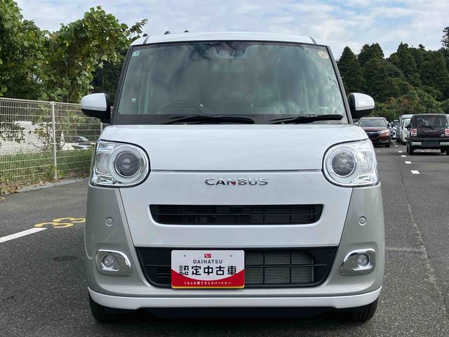 ムーヴキャンバスストライプスＧ両側電動スライドドア　ＬＥＤヘッドライト＆フォグランプ　シートヒーター　保温カップホルダー　電動駐車ブレーキ　バックカメラ　ステアリングスイッチ　コーナーセンサー　衝突被害軽減ブレーキ（千葉県）の中古車