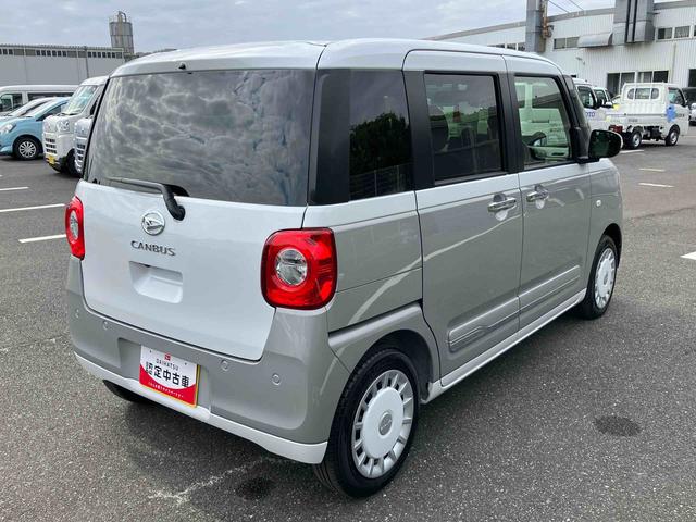 ムーヴキャンバスストライプスＧ両側電動スライドドア　ＬＥＤヘッドライト＆フォグランプ　シートヒーター　保温カップホルダー　電動駐車ブレーキ　バックカメラ　ステアリングスイッチ　コーナーセンサー　衝突被害軽減ブレーキ（千葉県）の中古車