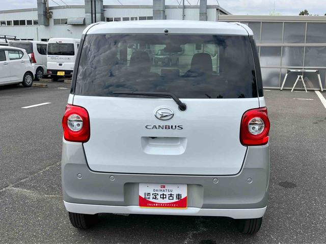 ムーヴキャンバスストライプスＧ両側電動スライドドア　ＬＥＤヘッドライト＆フォグランプ　シートヒーター　保温カップホルダー　電動駐車ブレーキ　バックカメラ　ステアリングスイッチ　コーナーセンサー　衝突被害軽減ブレーキ（千葉県）の中古車