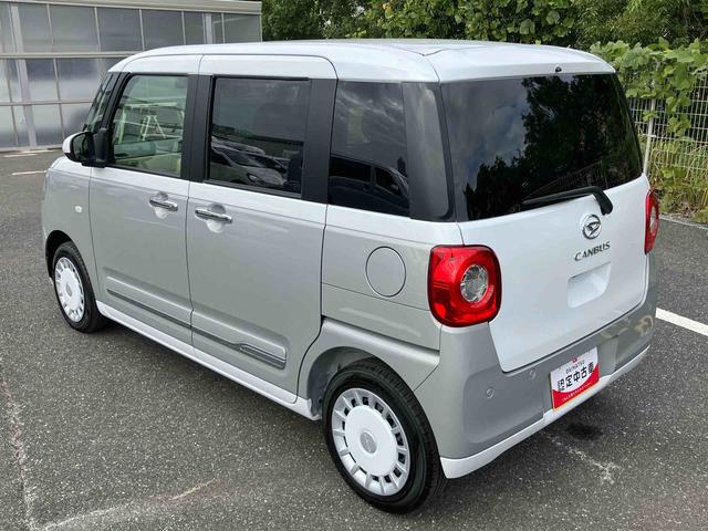 ムーヴキャンバスストライプスＧ両側電動スライドドア　ＬＥＤヘッドライト＆フォグランプ　シートヒーター　保温カップホルダー　電動駐車ブレーキ　バックカメラ　ステアリングスイッチ　コーナーセンサー　衝突被害軽減ブレーキ（千葉県）の中古車