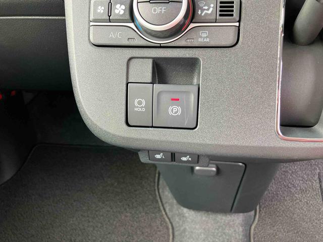 ムーヴキャンバスストライプスＧ両側電動スライドドア　ＬＥＤヘッドライト＆フォグランプ　シートヒーター　保温カップホルダー　電動駐車ブレーキ　バックカメラ　ステアリングスイッチ　コーナーセンサー　衝突被害軽減ブレーキ（千葉県）の中古車