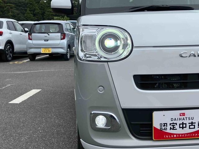 ムーヴキャンバスストライプスGターボ両側電動スライドドア LEDヘッドライト&フォグランプ シートヒーター 保温カップホルダー 電動駐車ブレーキ バックカメラ ステアリングスイッチ 自動追従クルコン 衝突被害軽減ブレーキ(千葉県)の中古車