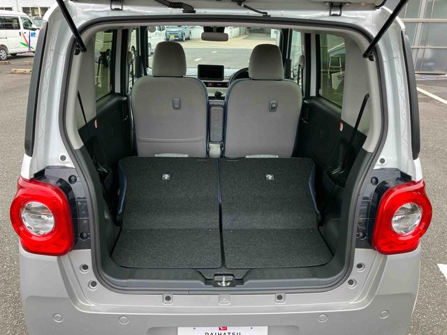 ムーヴキャンバスストライプスGターボ両側電動スライドドア LEDヘッドライト&フォグランプ シートヒーター 保温カップホルダー 電動駐車ブレーキ バックカメラ ステアリングスイッチ 自動追従クルコン 衝突被害軽減ブレーキ(千葉県)の中古車