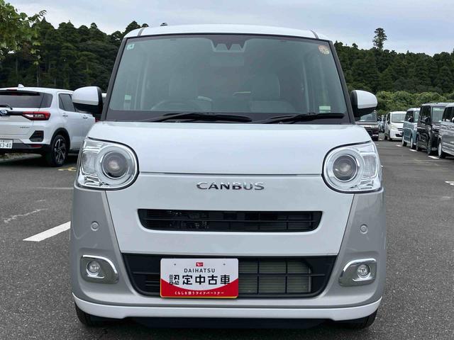 ムーヴキャンバスストライプスGターボ両側電動スライドドア LEDヘッドライト&フォグランプ シートヒーター 保温カップホルダー 電動駐車ブレーキ バックカメラ ステアリングスイッチ 自動追従クルコン 衝突被害軽減ブレーキ(千葉県)の中古車