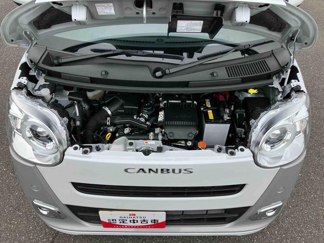 ムーヴキャンバスストライプスGターボ両側電動スライドドア LEDヘッドライト&フォグランプ シートヒーター 保温カップホルダー 電動駐車ブレーキ バックカメラ ステアリングスイッチ 自動追従クルコン 衝突被害軽減ブレーキ(千葉県)の中古車