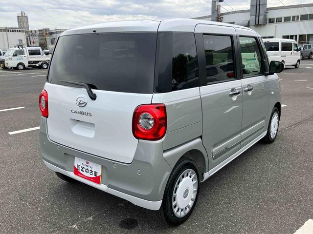 ムーヴキャンバスストライプスGターボ両側電動スライドドア LEDヘッドライト&フォグランプ シートヒーター 保温カップホルダー 電動駐車ブレーキ バックカメラ ステアリングスイッチ 自動追従クルコン 衝突被害軽減ブレーキ(千葉県)の中古車