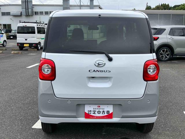 ムーヴキャンバスストライプスGターボ両側電動スライドドア LEDヘッドライト&フォグランプ シートヒーター 保温カップホルダー 電動駐車ブレーキ バックカメラ ステアリングスイッチ 自動追従クルコン 衝突被害軽減ブレーキ(千葉県)の中古車