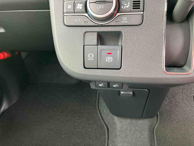 ムーヴキャンバスストライプスGターボ両側電動スライドドア LEDヘッドライト&フォグランプ シートヒーター 保温カップホルダー 電動駐車ブレーキ バックカメラ ステアリングスイッチ 自動追従クルコン 衝突被害軽減ブレーキ(千葉県)の中古車