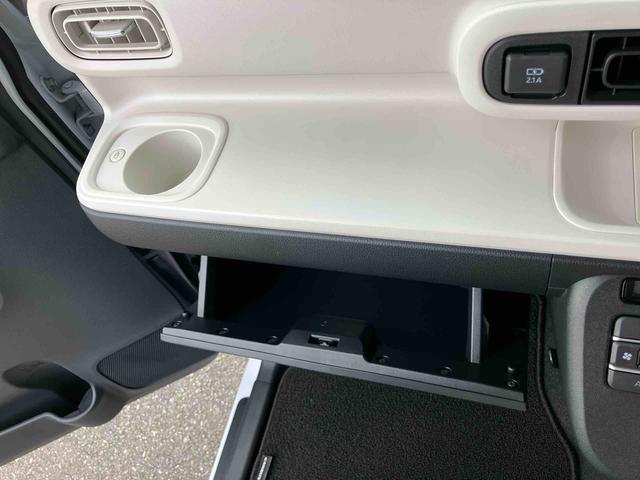 ムーヴキャンバスストライプスGターボ両側電動スライドドア LEDヘッドライト&フォグランプ シートヒーター 保温カップホルダー 電動駐車ブレーキ バックカメラ ステアリングスイッチ 自動追従クルコン 衝突被害軽減ブレーキ(千葉県)の中古車