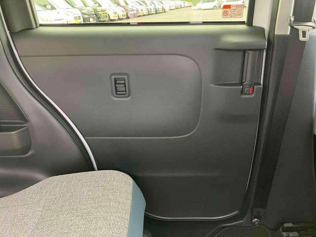 ムーヴキャンバスストライプスGターボ両側電動スライドドア LEDヘッドライト&フォグランプ シートヒーター 保温カップホルダー 電動駐車ブレーキ バックカメラ ステアリングスイッチ 自動追従クルコン 衝突被害軽減ブレーキ(千葉県)の中古車