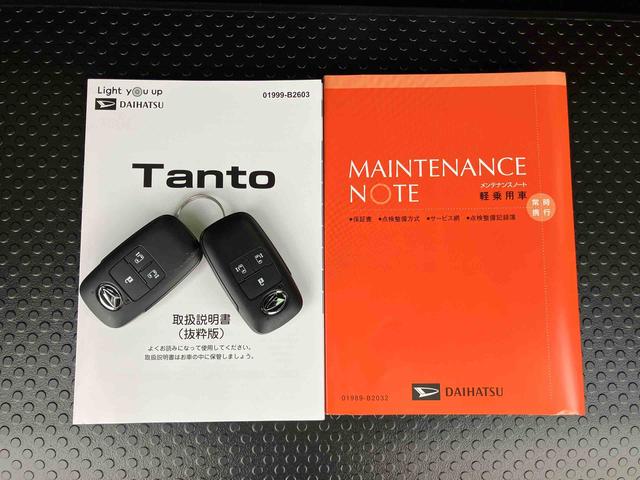 タントカスタムＲＳターボエンジン　１５インチアルミ　バックカメラ　両側電動スライドドア　シートヒーター　電動駐車ブレーキ　ＬＥＤライト＆フォグ　上下２段調節式デッキボード　コーナーセンサー　衝突被害軽減ブレーキ（千葉県）の中古車