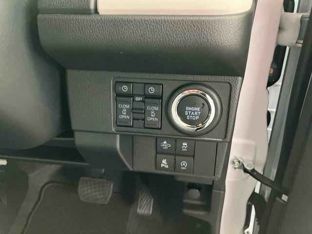 ムーヴキャンバスストライプスＧターボ両側電動スライドドア　ＬＥＤヘッドライト＆フォグランプ　シートヒーター　保温カップホルダー　電動駐車ブレーキ　バックカメラ　ステアリングスイッチ　自動追従クルコン　衝突被害軽減ブレーキ（千葉県）の中古車