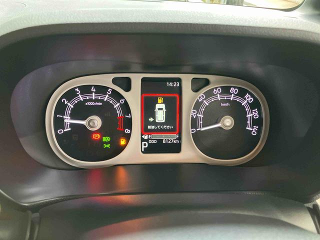 ムーヴキャンバスストライプスＧターボ両側電動スライドドア　ＬＥＤヘッドライト＆フォグランプ　シートヒーター　保温カップホルダー　電動駐車ブレーキ　バックカメラ　ステアリングスイッチ　自動追従クルコン　衝突被害軽減ブレーキ（千葉県）の中古車