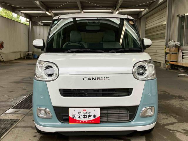 ムーヴキャンバスストライプスＧターボ両側電動スライドドア　ＬＥＤヘッドライト＆フォグランプ　シートヒーター　保温カップホルダー　電動駐車ブレーキ　バックカメラ　ステアリングスイッチ　自動追従クルコン　衝突被害軽減ブレーキ（千葉県）の中古車